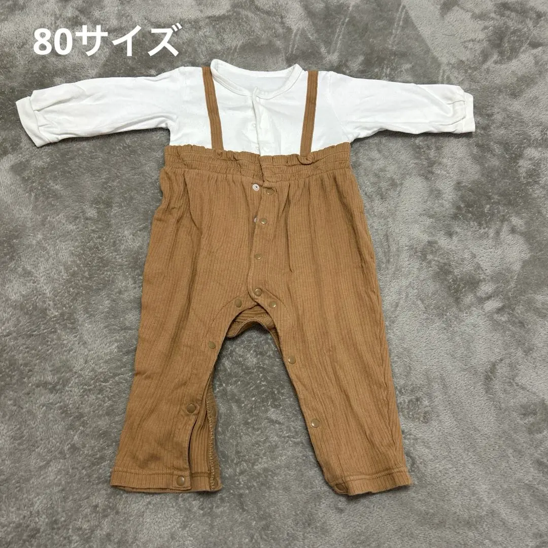 Thumbnail of GU 80cm Brown Rompers