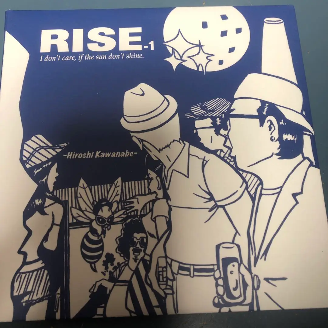 川辺ヒロシ - RISE 1〜3 Hiroshi Kawanabe 川辺ヒロシ / Rise-1 (SKYLARKIN