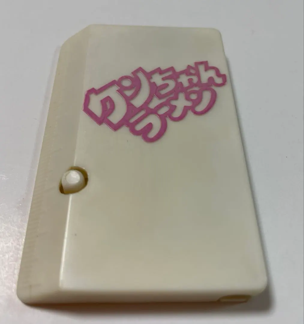 2025年最新】ケンちゃんラーメンの人気アイテム - メルカリ