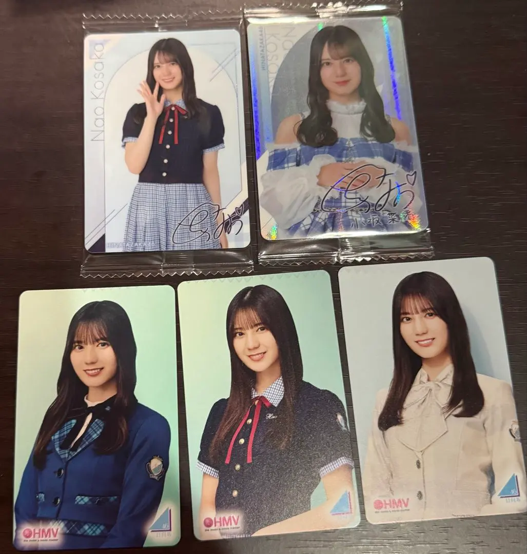 Thumbnail of Nao Kosaka Wafer Cards Complete Set N R Hinatazaka & Coupons Bundle