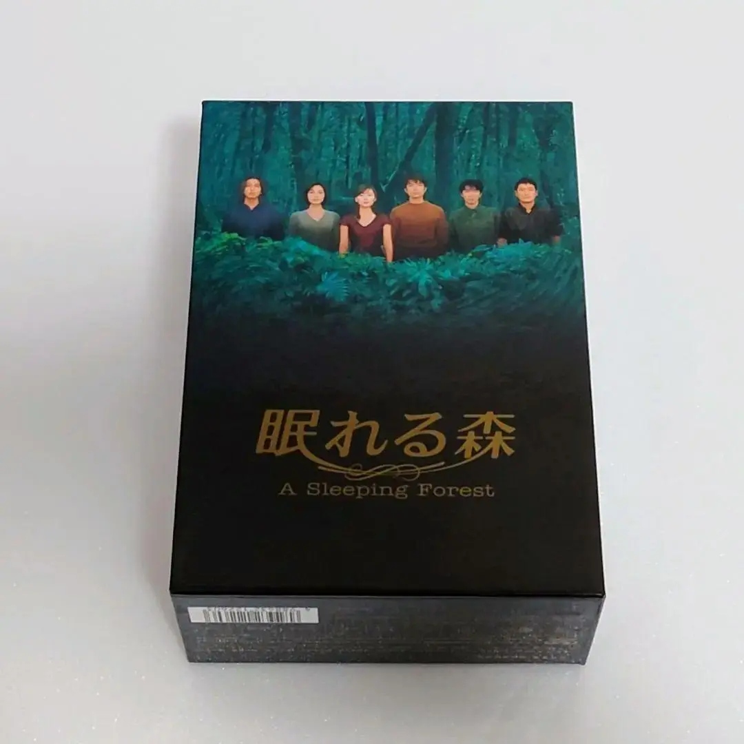 【残り3枚！】【眠れる森 】DVD〈6枚組〉中山美穂　木村拓【新品未開封】 716tbLlnUcL._AC_SY200_QL15_.jpg