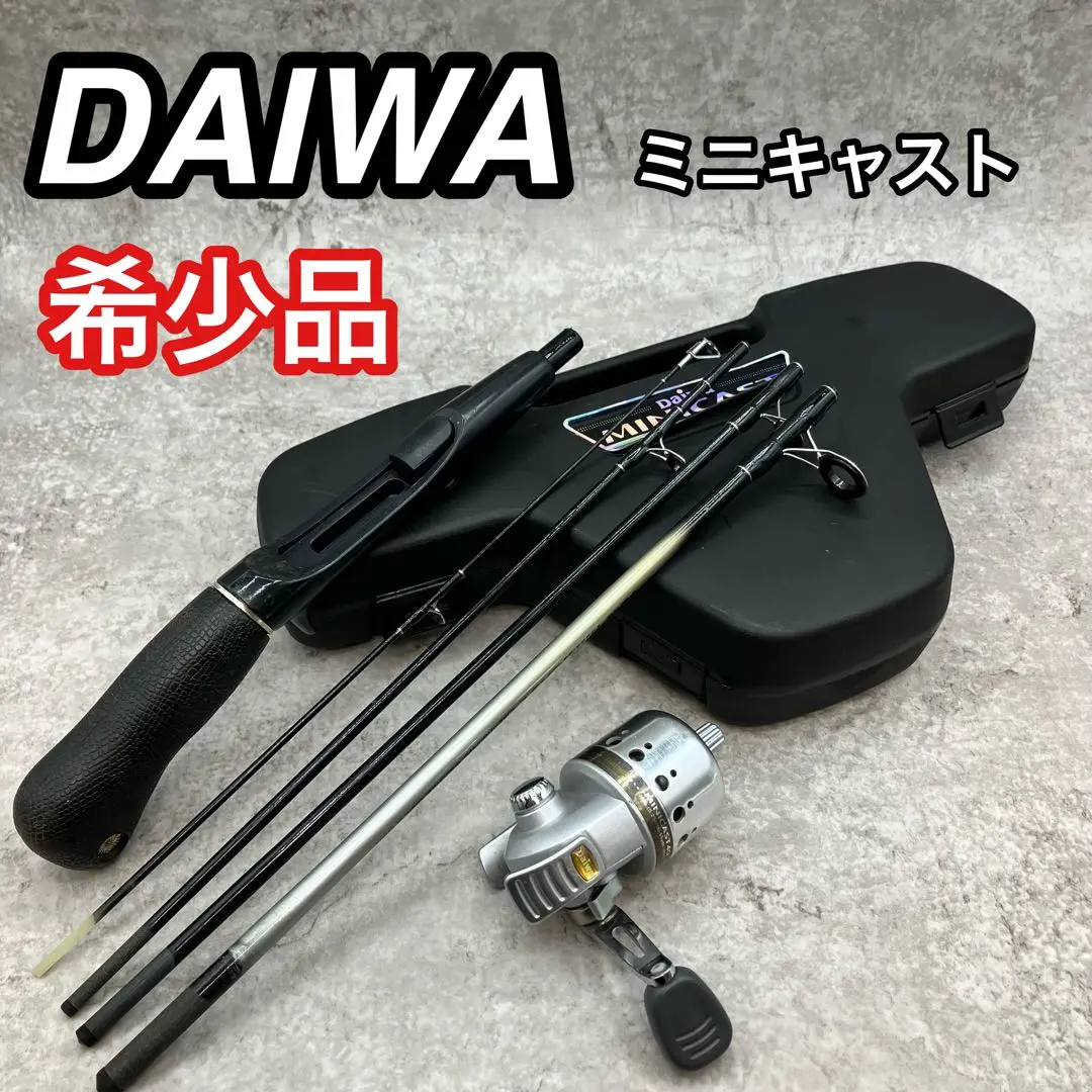 Daiwa JET SPORTS 25-420 CX 中古品mini pack