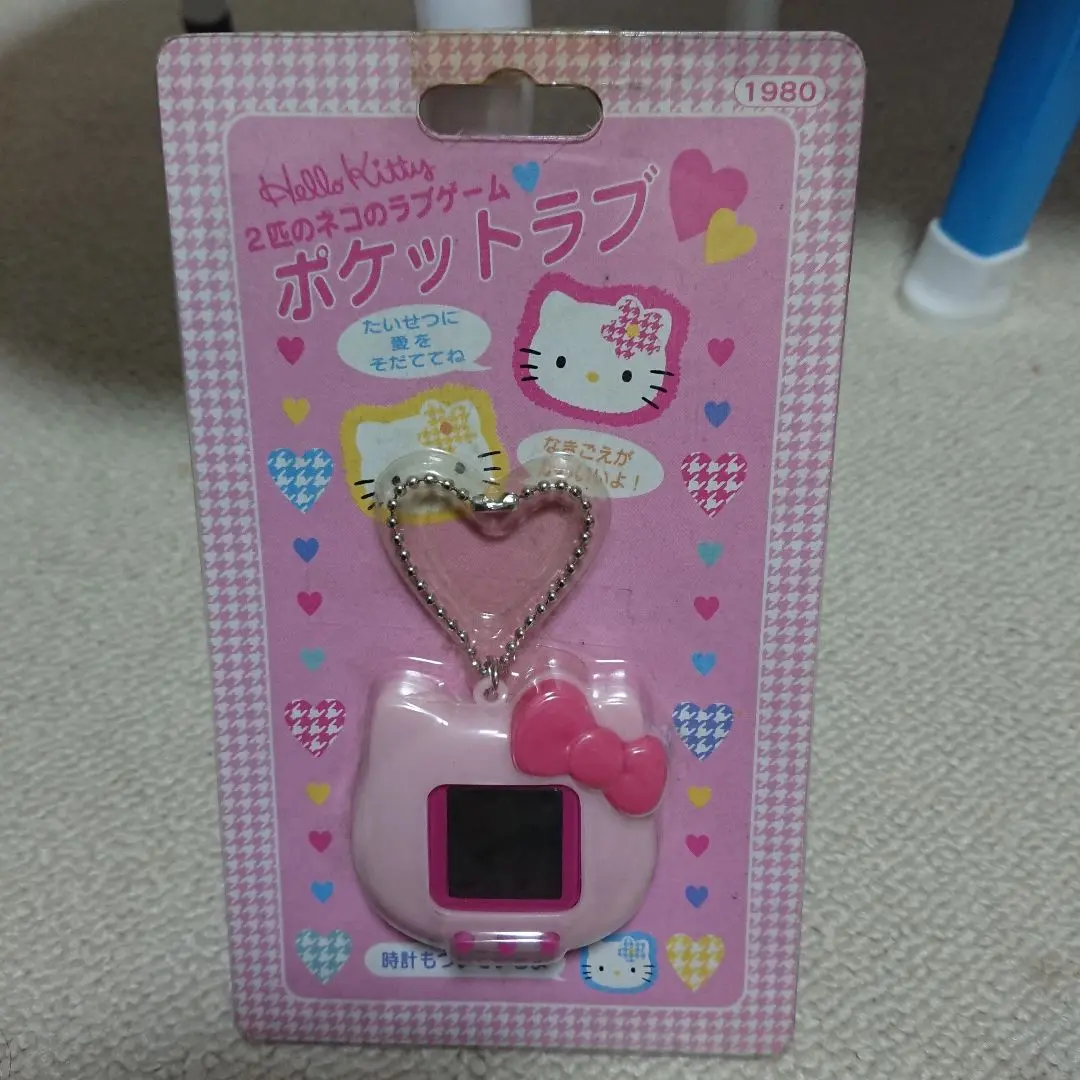 SANRIO サンリオ ハローキティ 2匹のネコのラブゲーム ポケットラブ SANRIO サンリオ ハローキティ 2匹のネコのラブゲーム ポケット
