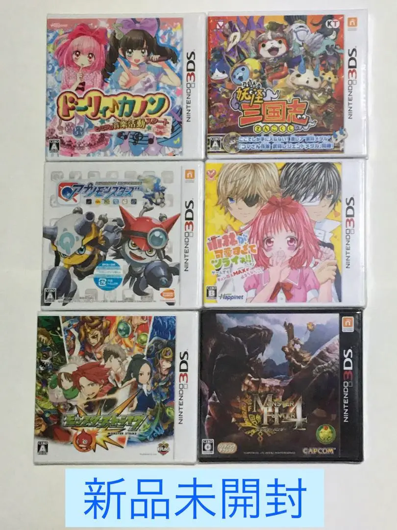 2025年最新】Nintendo 3DS Nintendo Switch ソフト(パッケージ版