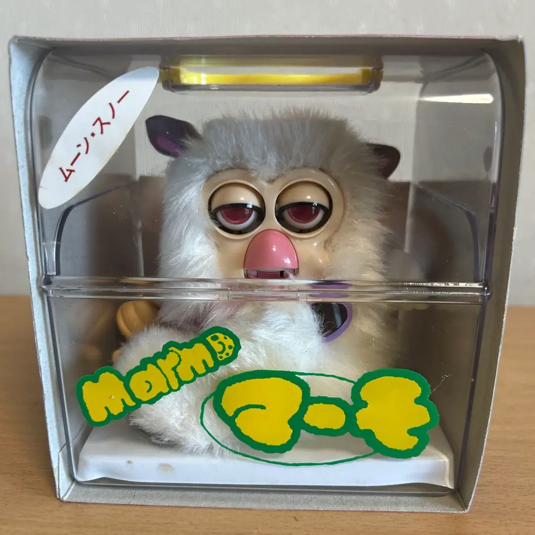 ともやんさま　ぬいぐるみセット クリスマスプレゼント 子供 動物園 ぬいぐるみ セット ぷちまる