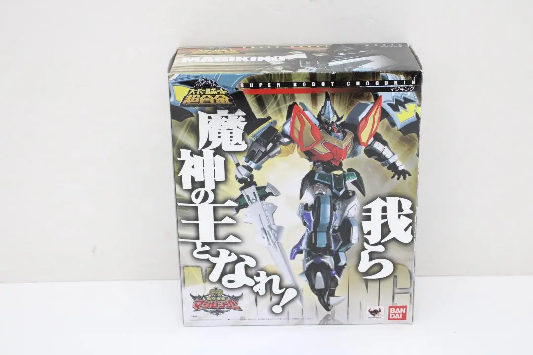 外箱なし・内側未開封】スーパーロボット超合金 マジキング