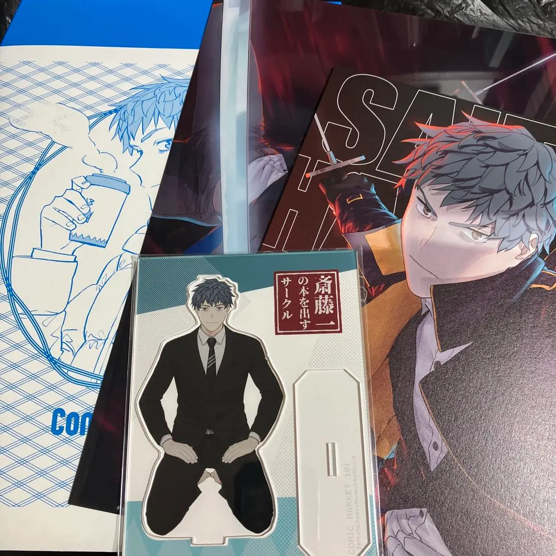 コミックマーケット101 コミケ101 斎藤一の本を出すサークル 既刊セット Amazon.co.jp: C103 FGO 斎藤一の本を出すサークル 既刊セット