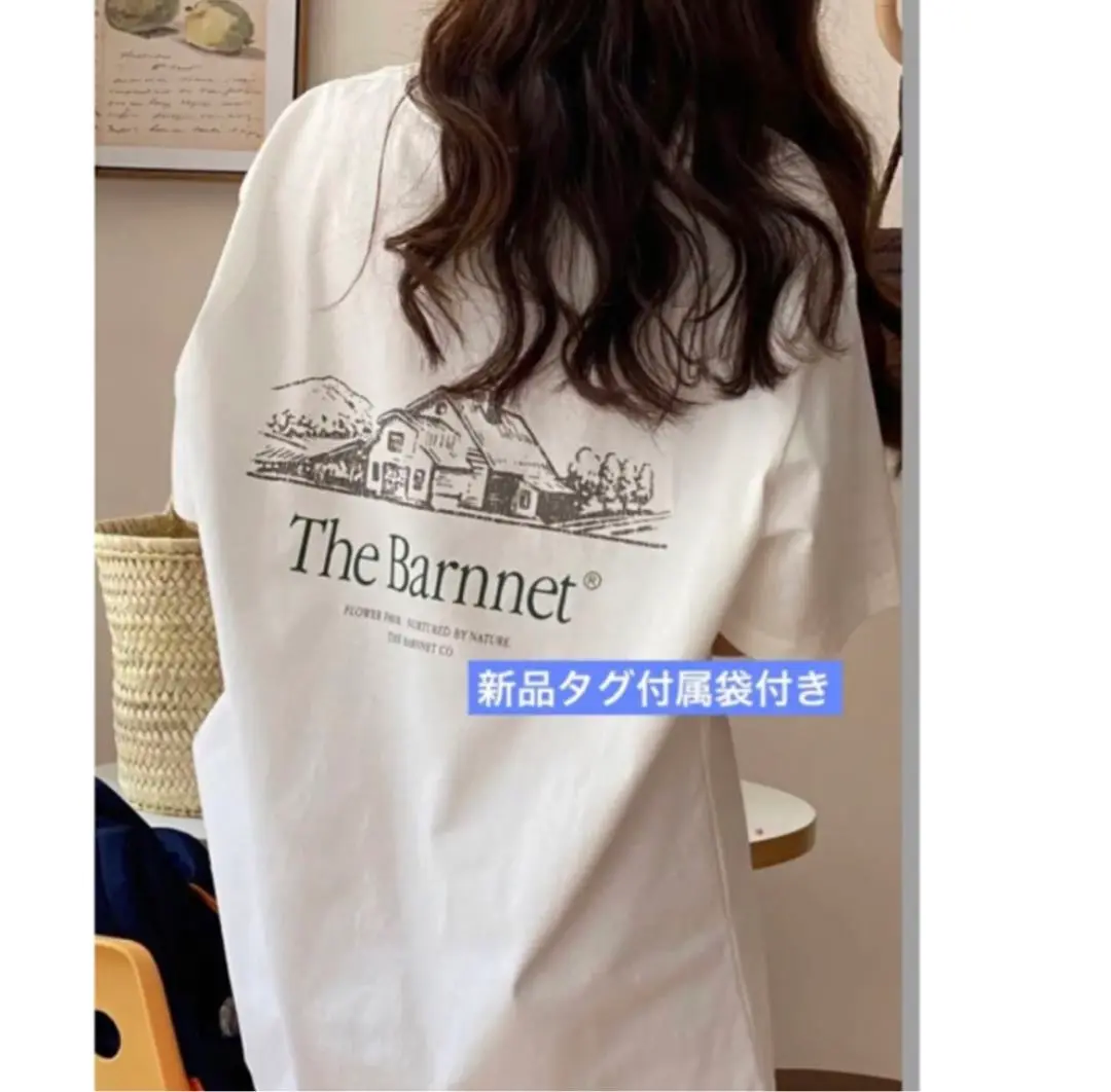 ★The Barnnetニット半袖Tシャツthe barnnetトップス 2025年最新】barnnet tシャツの人気アイテム - メルカリ
