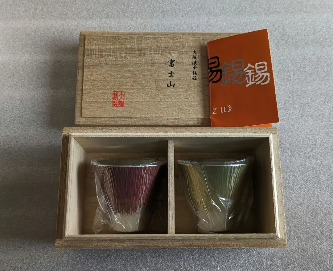 本錫製　絵変花草文　盃　ぐい呑　五客　在銘　時代箱　C　5368 本錫製 絵変花草文 盃 ぐい呑 五客 在銘 時代箱 C 5368 - メルカリ