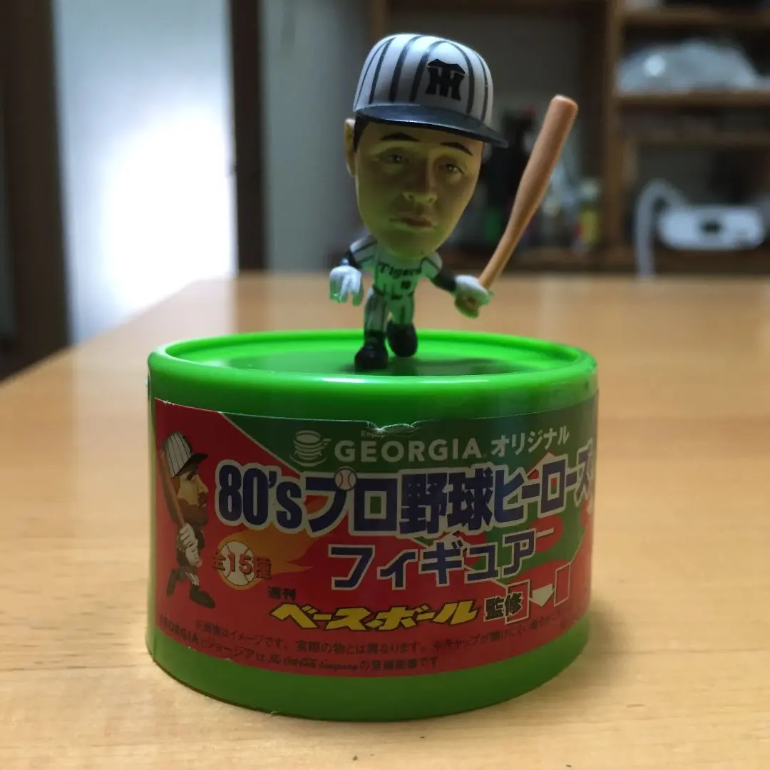 2025年最新】岡田彰布 フィギュアの人気アイテム - メルカリ