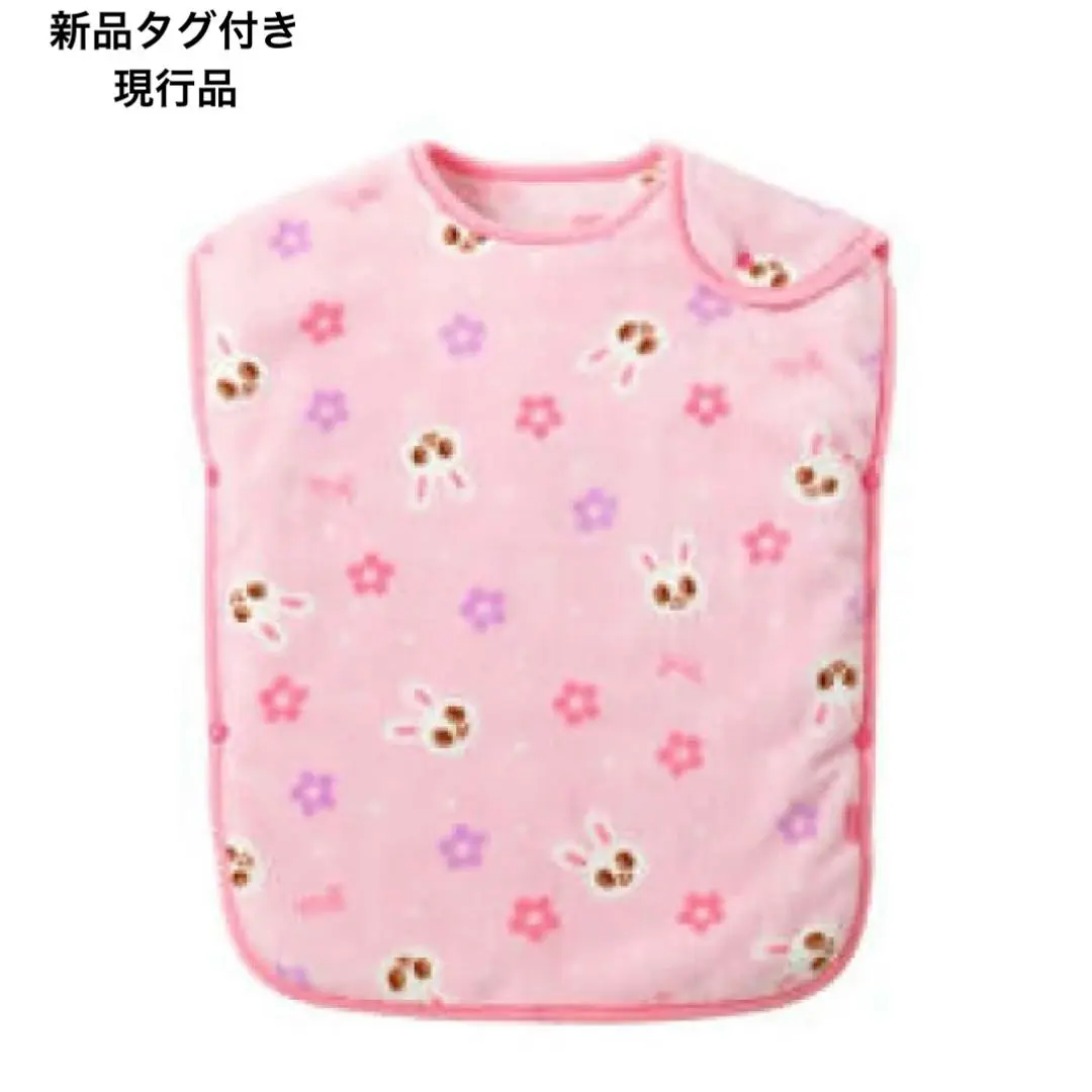 Thumbnail of New with tags Mikihouse sleeper 70 80 90 pink