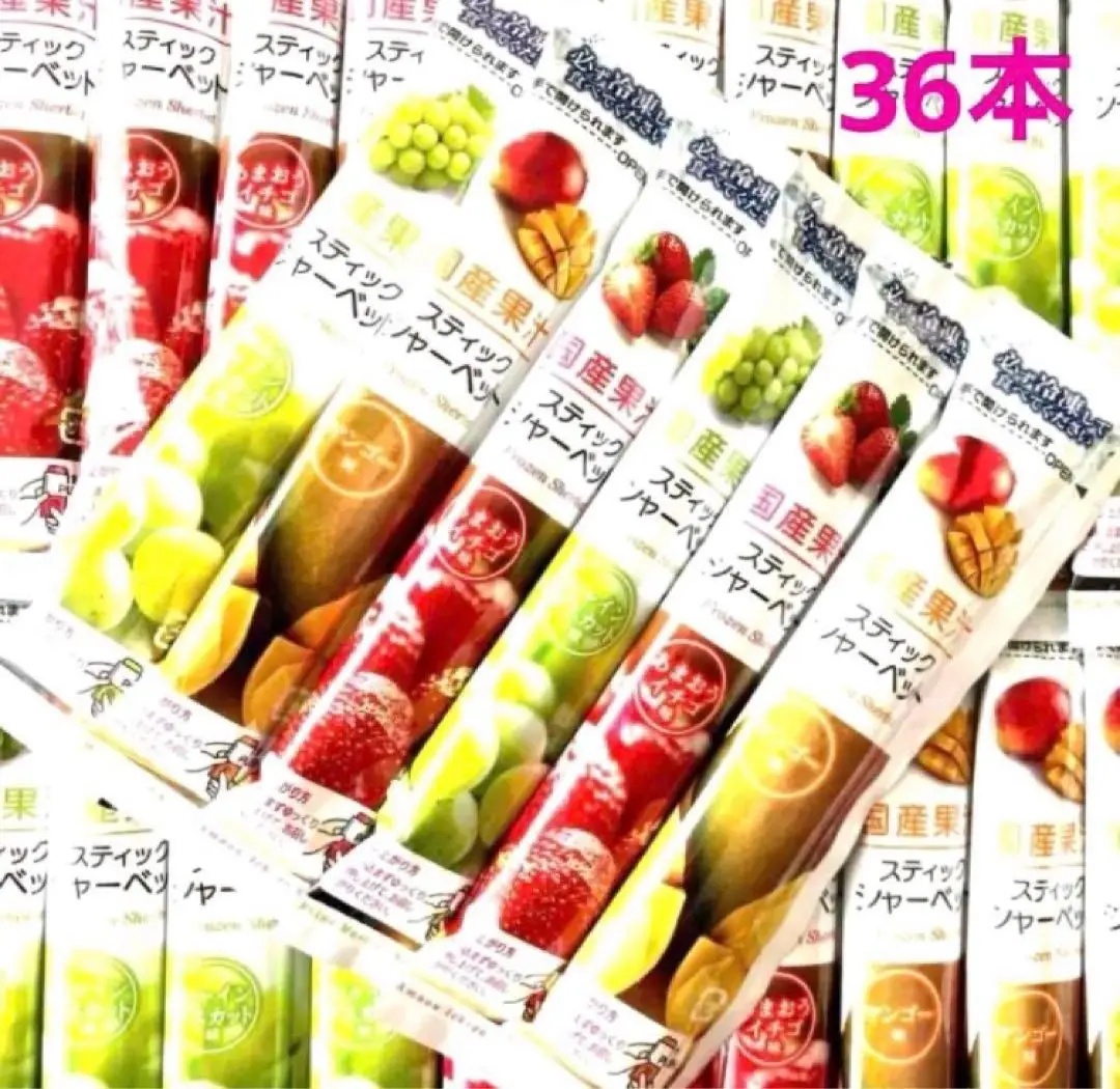 ｢新品未開封品｣グミッツェル 30個 BOX 琥珀糖 ASMR 楽天市場】即日発送【箱付き・グミッツェル30個入り・送料無料