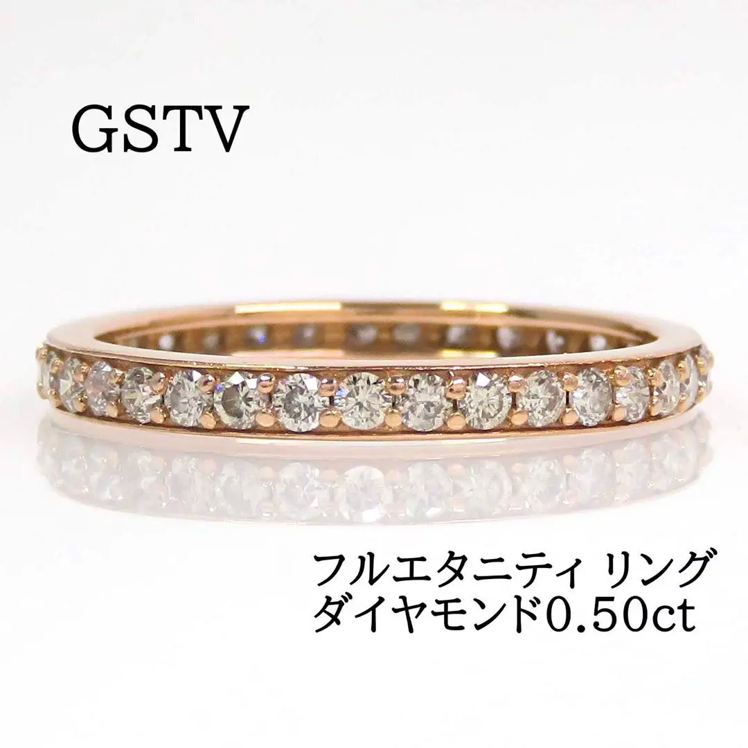 ★【新品未使用品】K18PG ピンクダイヤトップ　GSTV 12-12★ GSTV PT950/K18PGファンシーピンクダイヤモンド&ダイヤペン