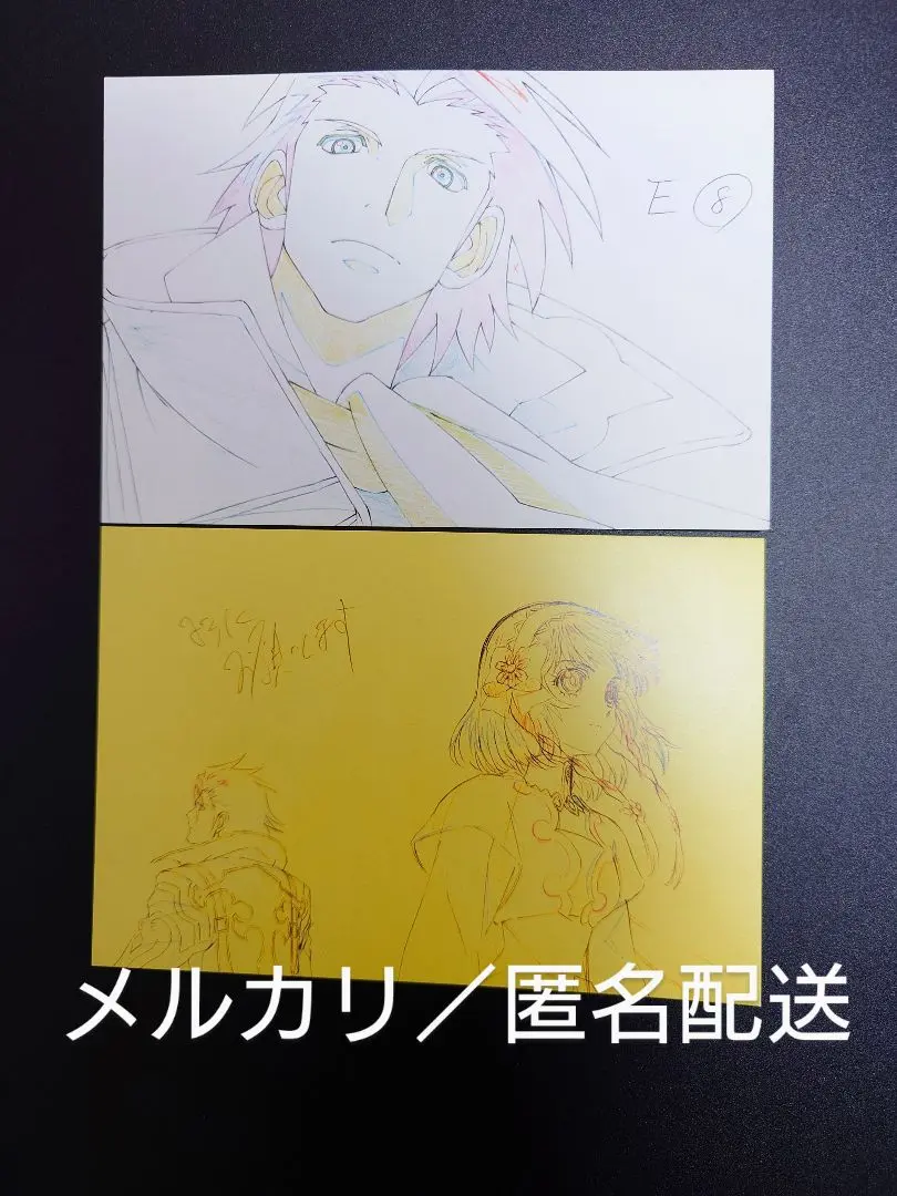 空の境界　ufotable ダイニング　ポストカード　15周年　12枚まとめ売り ufotable DINING 15周年展 ポストカード 空の境界 黒桐幹也