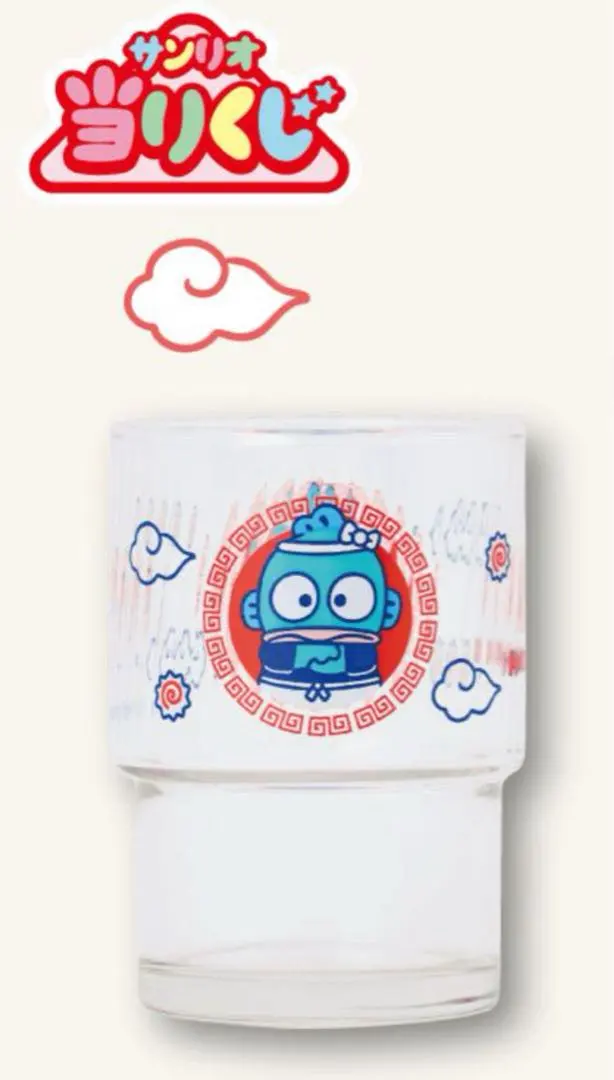 Thumbnail of Hangyodon 40th Anniversary Ichiban Kuji ④ Glass