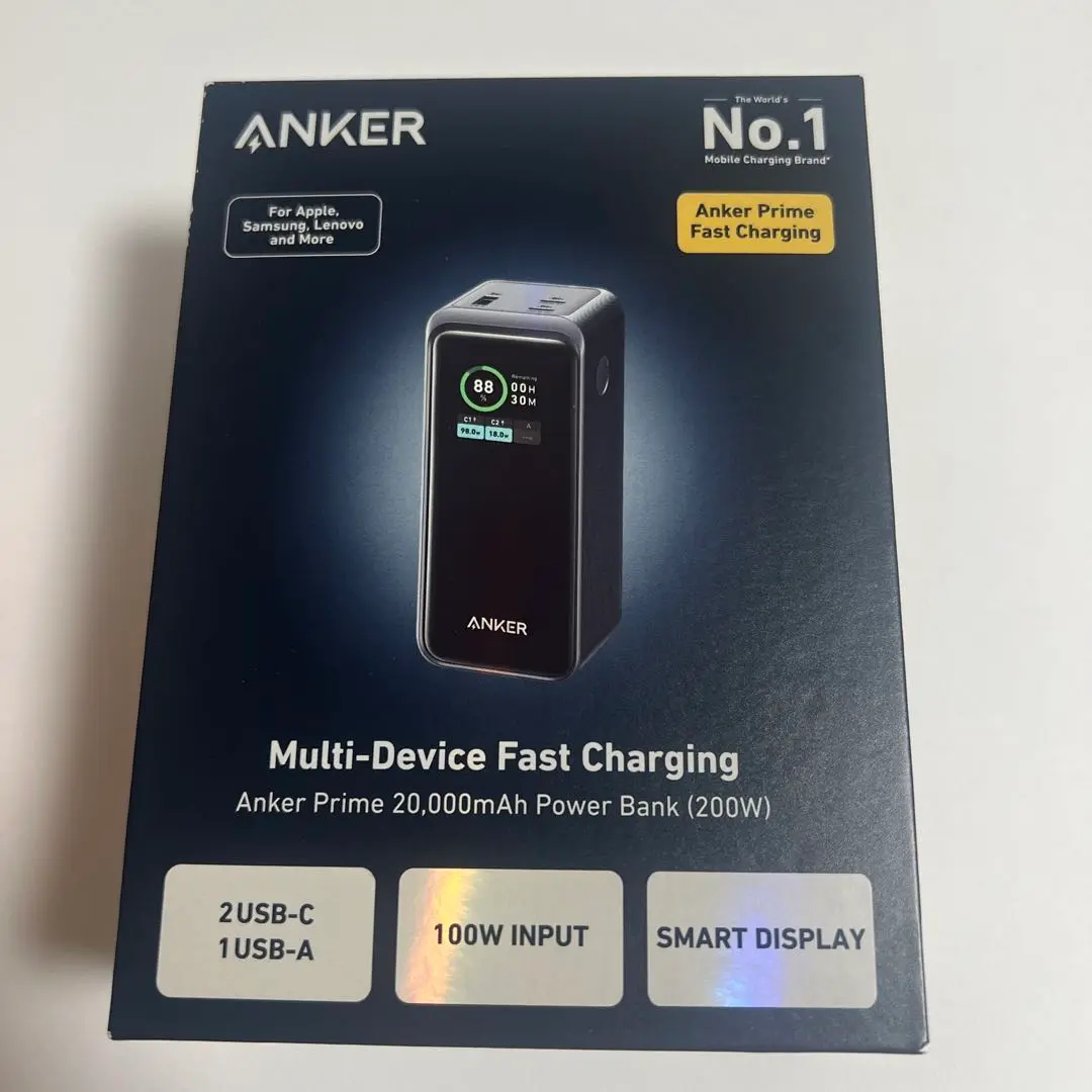 Anker Prime Power Bank (20000mAh, 200W) | モバイルバッテリー
