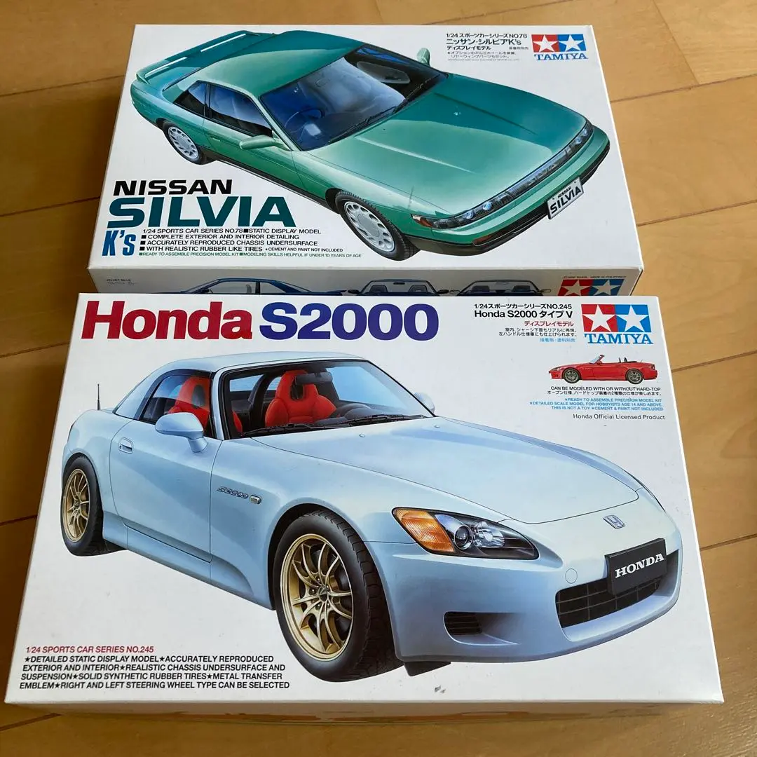 m60627532087_1.jpg?1716087071