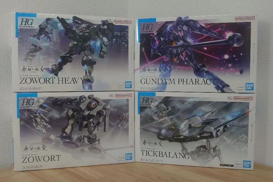 【おまとめ割引可】 HG 水星の魔女 3体セット　ザウォート　ヘヴィ ガンダム 水星の魔女』ペイル社の「ザウォート・ヘヴィ」がHGで