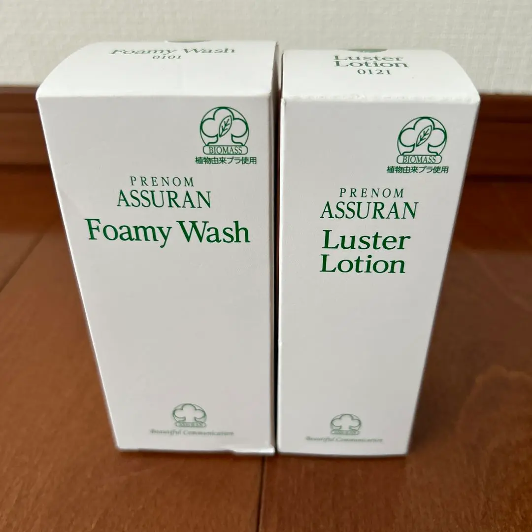 アシュラン☆ラスターローション＆専用ポンプ アシュラン ラスターローション 専用ポンプ 0321 プラノ