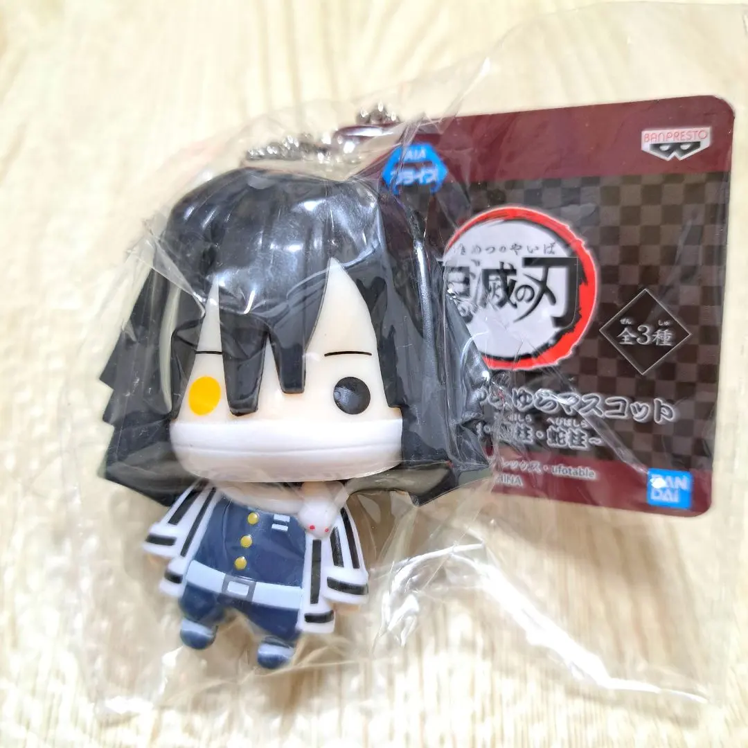 Thumbnail of Kimetsu no Yaiba Yurayura Mascot Obanai Iguro Serpent Hashira New