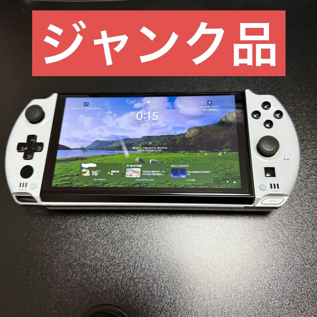 GPD WIN2 ジャンク　本体のみ　SSDなし　ディスプレイ異常 GPD WIN2 – GPDダイレクト
