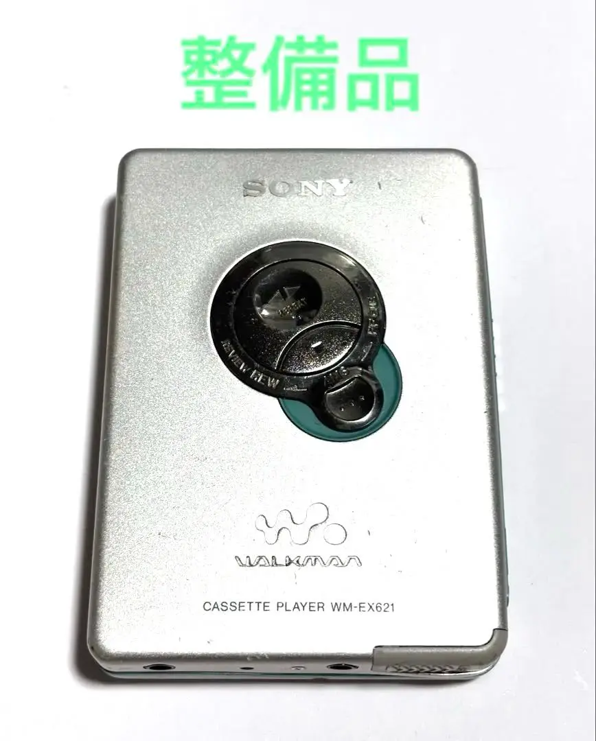 2025年最新】wm-ex621の人気アイテム - メルカリ