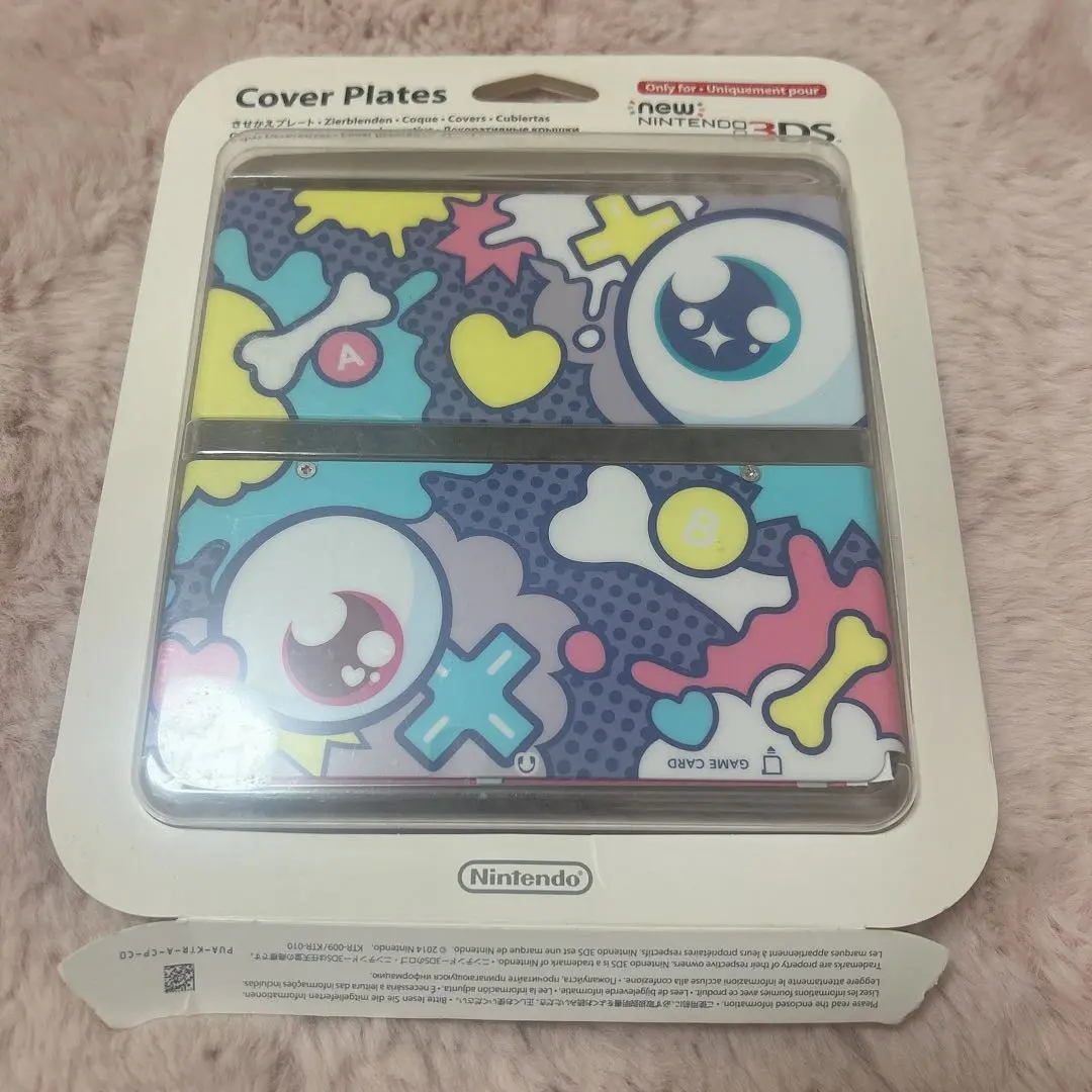 Newニンテンドー3DS用Kawaiiきせかえプレート：きゃりーぱみゅぱみゅ Newニンテンドー3DS用Kawaiiきせかえプレート：きゃりーぱみゅぱみゅ