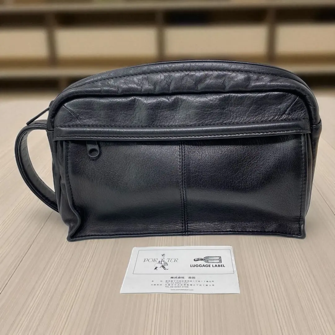 Thumbnail of PORTER AROUND POUCH Around Pouch Black Porter