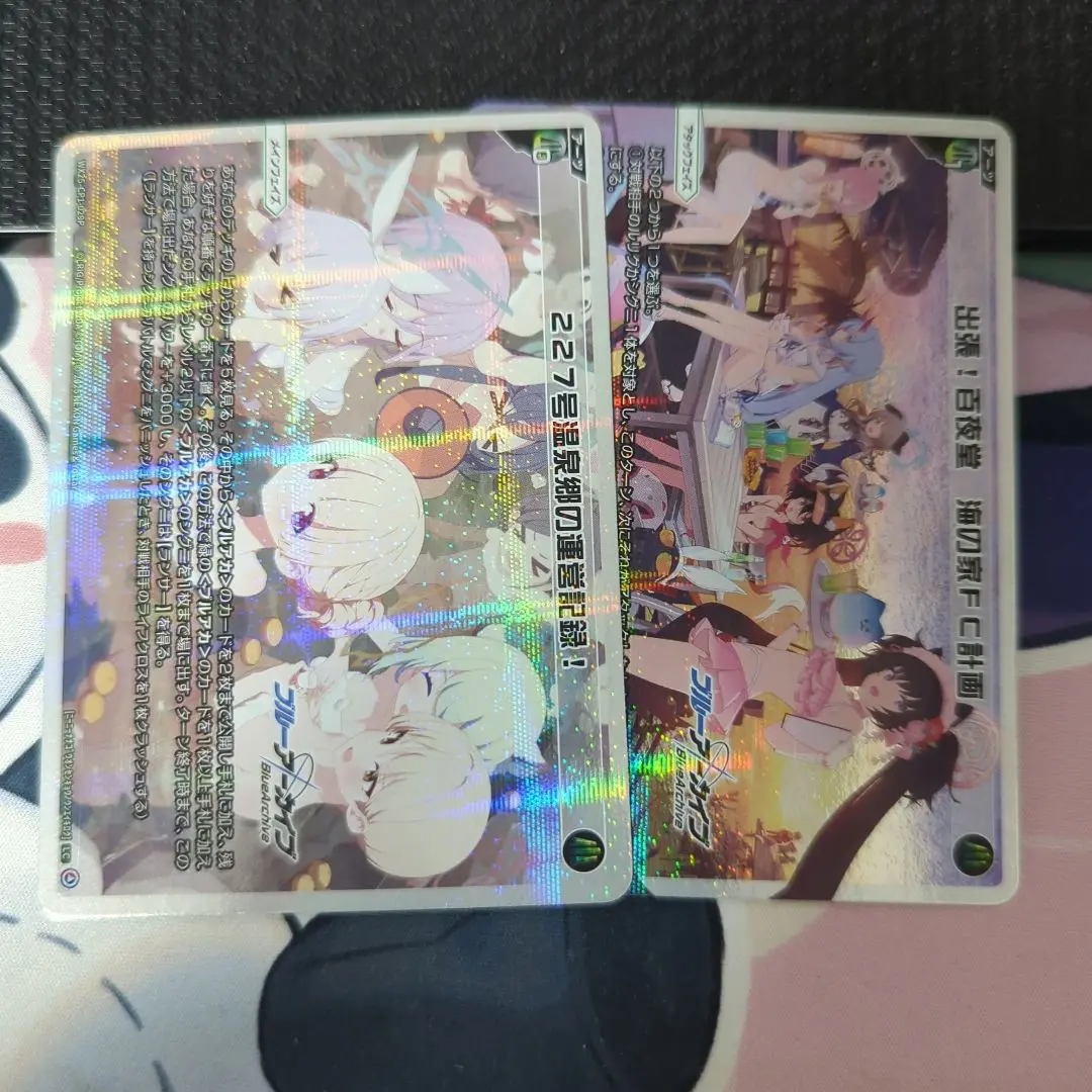 wixoss　ウィクロス 最安値! 温泉ルリグ 大特価まとめ売り 2025年最新】wixoss 温泉の人気アイテム - メルカリ