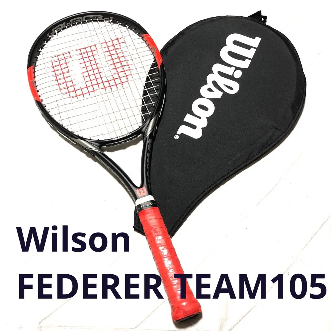Federer team105黒（美品）Federer team105赤（良品） 2025年最新】Wilson TEAM105の人気アイテム - メルカリ
