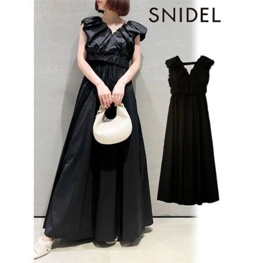Thumbnail of SNIDEL Cropped Blouse Layered Camisole Dress