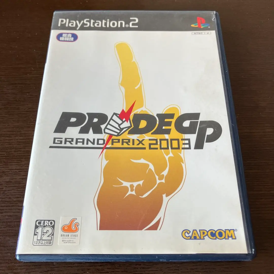 PRIDE GP他半券セット PRIDE GP他半券セット