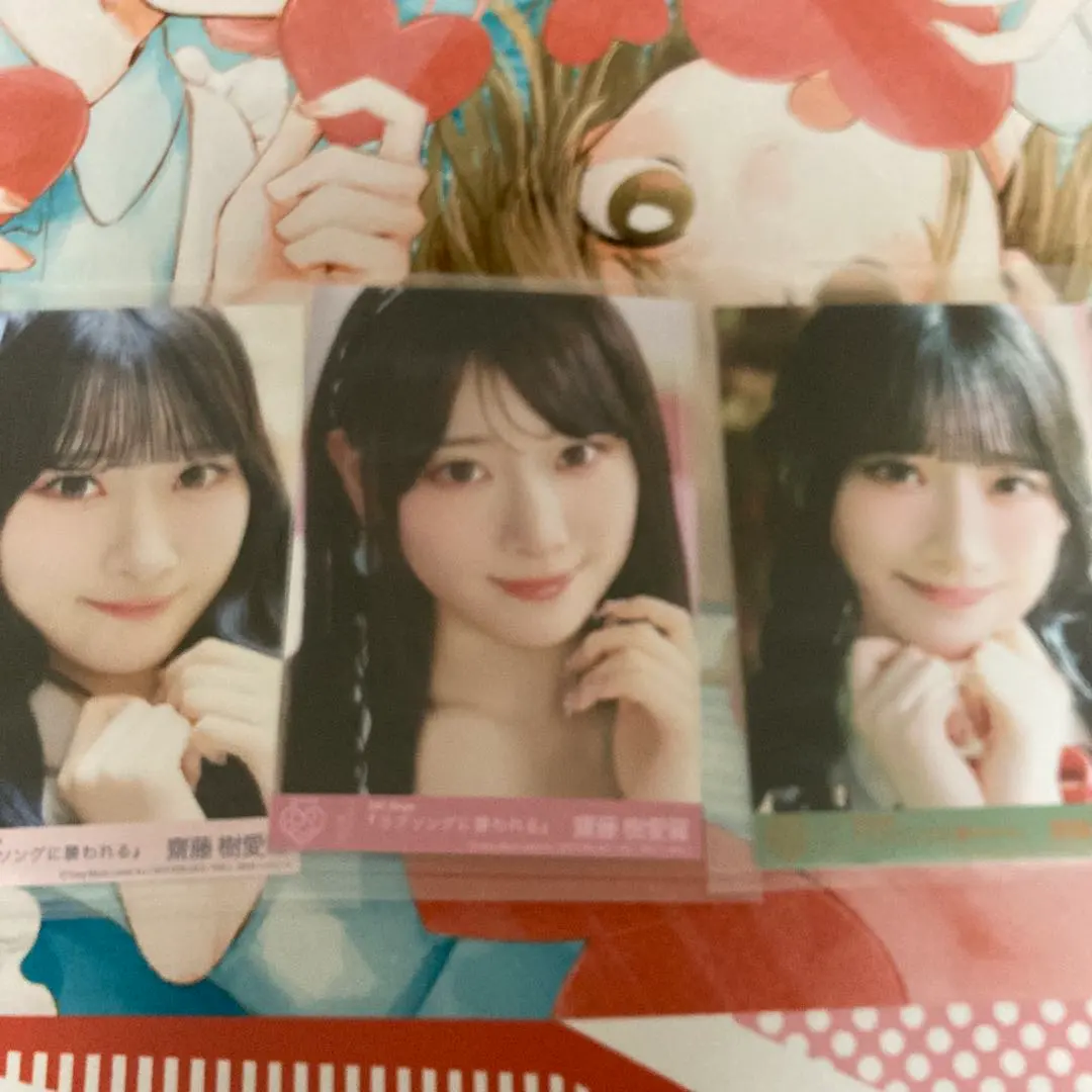 Thumbnail of Kiara Saito, =LOVE, official photo, enclosed, "Attacked by a Love Song"