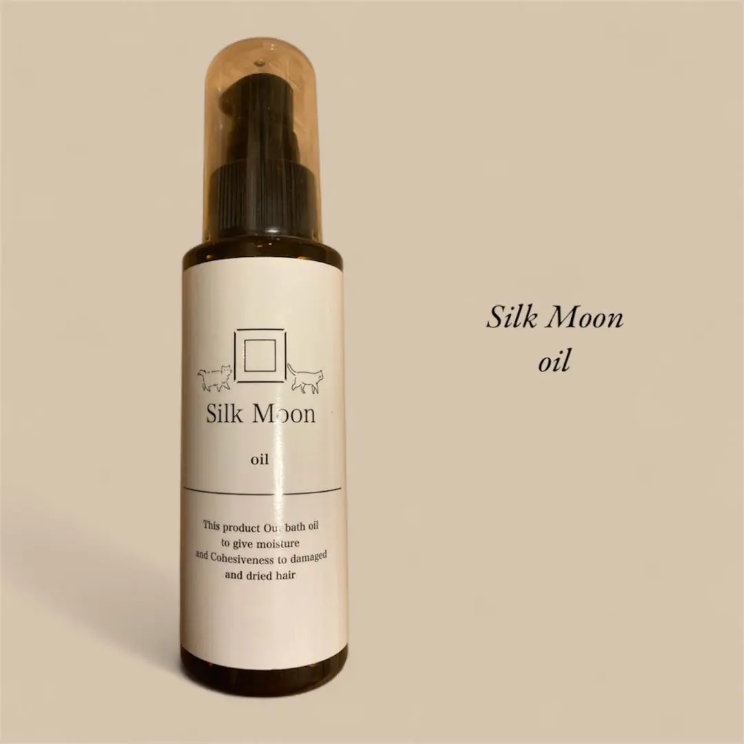 Silk Moon シルクムーン ヘアオイル＆ミルク セット Silk Moon シルクムーン ヘアオイル＆ミルク セット