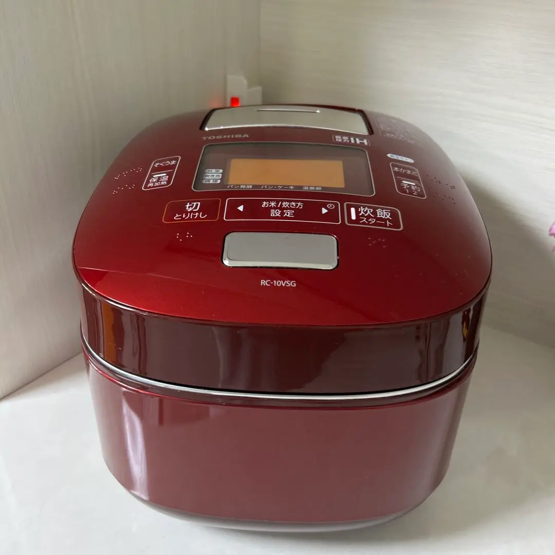 TOSHIBA 真空圧力かまど炊き IH炊飯器 RC-10VSG 東芝 真空圧力 かまど炊き RC-10VSG(W) [パールホワイト] 価格