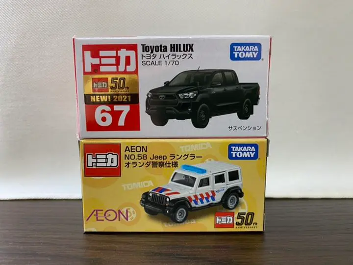 2025年最新】トミカ イオン ハイラックスの人気アイテム - メルカリ