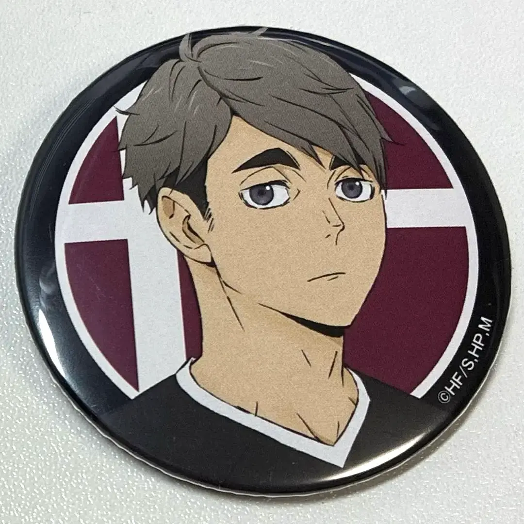 Thumbnail of Haikyu!! Osamu Miya Can Badge