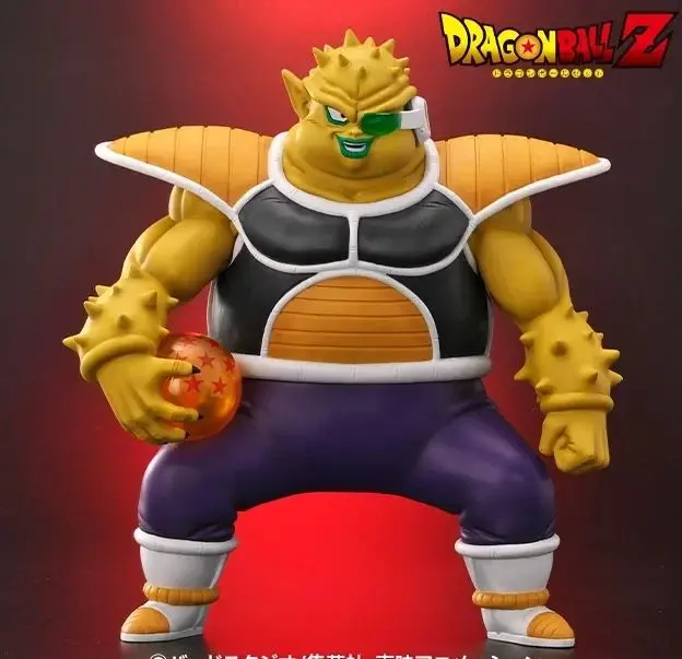 ジーマドラゴンボール第1形態SPカラー ドラゴンボールアライズ フリーザ第一形態 SPカラーVer.| ZEEM