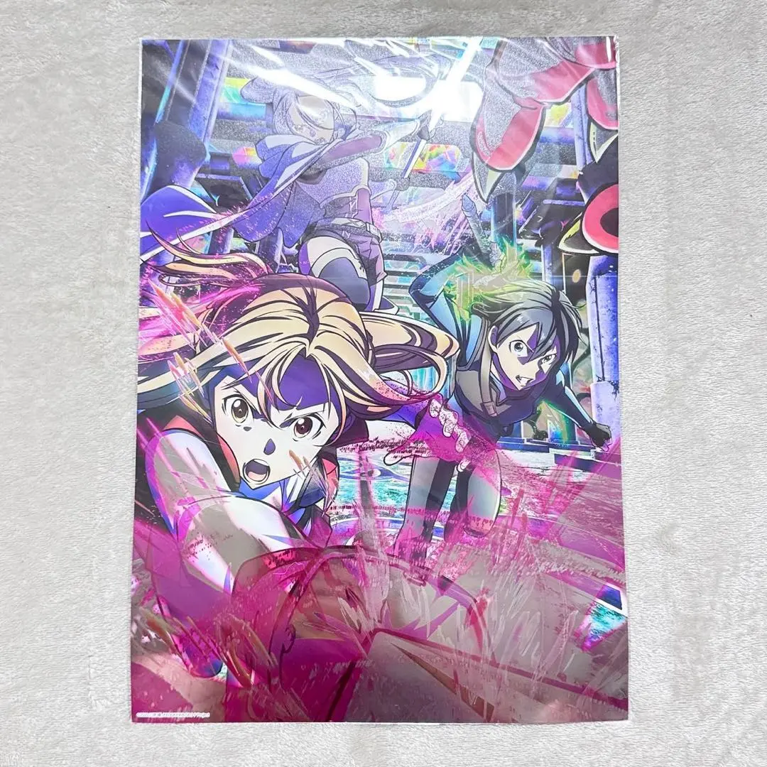 Thumbnail of Sword Art Online the Movie - Progressive - Aria of a Starless Night Special Print Card