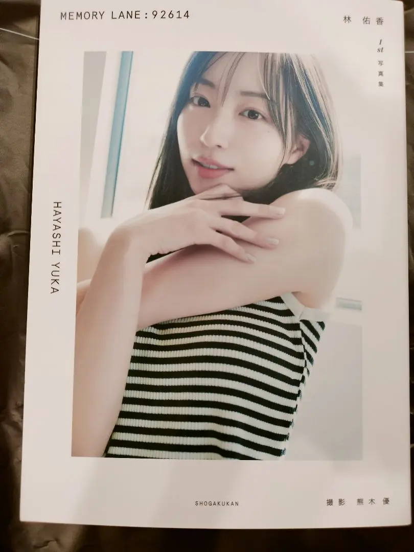 2025年最新】林佑香 写真集 サインの人気アイテム - メルカリ