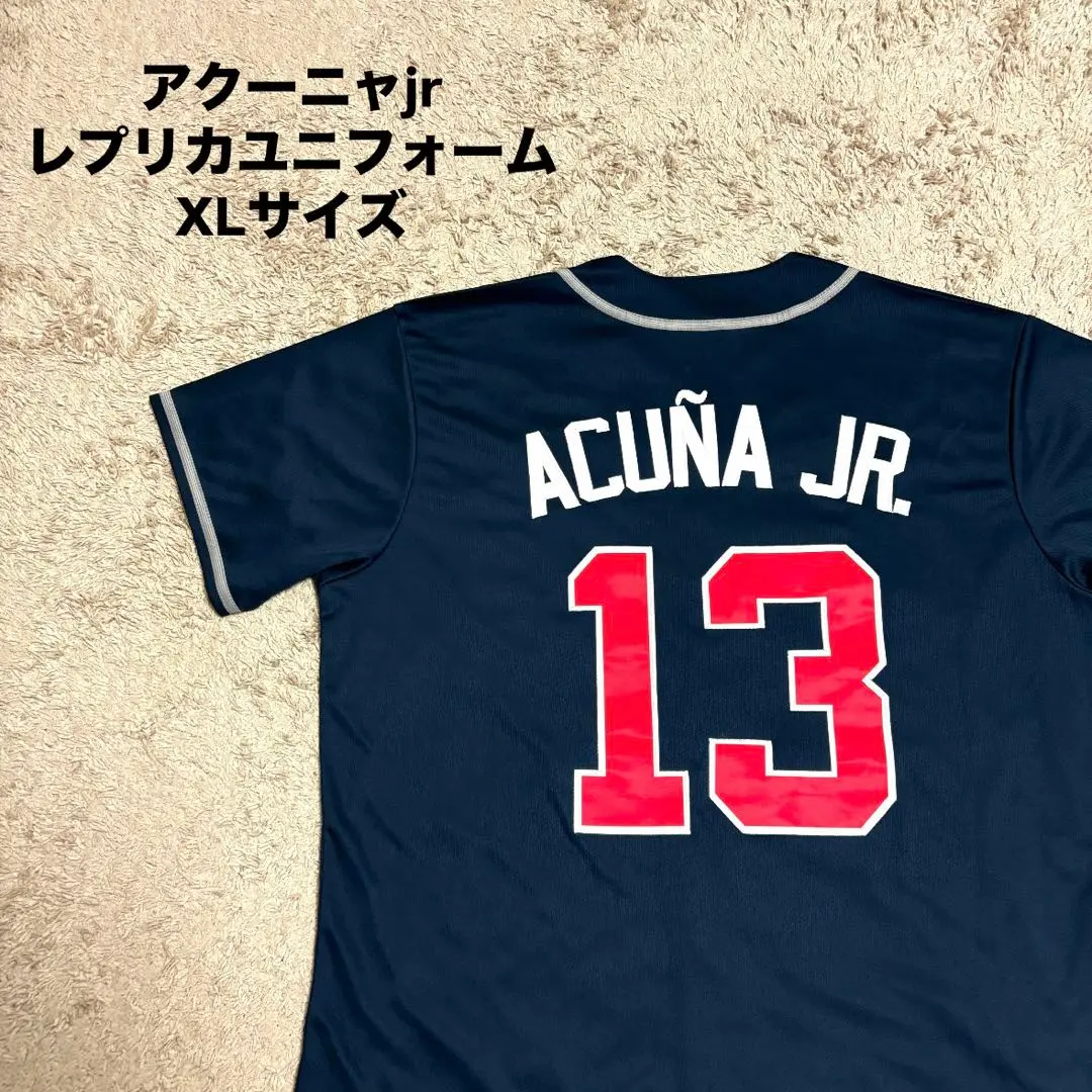 アクーニャjr ユニフォーム 楽天市場】【公式グッズ】MLB ブレーブス ロナルド・アクーニャ