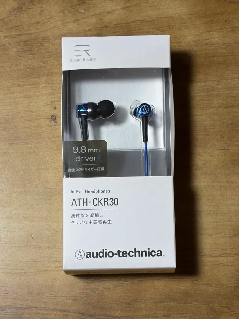 Thumbnail of audio-technica ATH-CKR30 in-ear headphones
