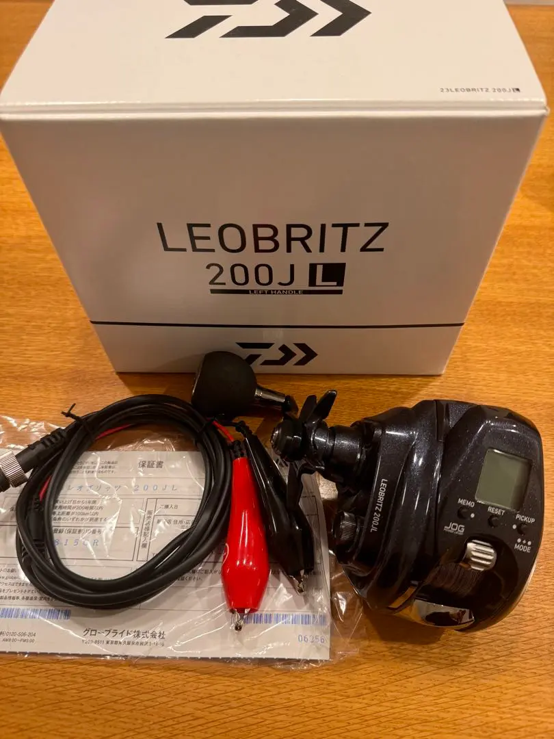 ダイワ レオブリッツ 200J-L (リール) 価格比較 - 価格.com