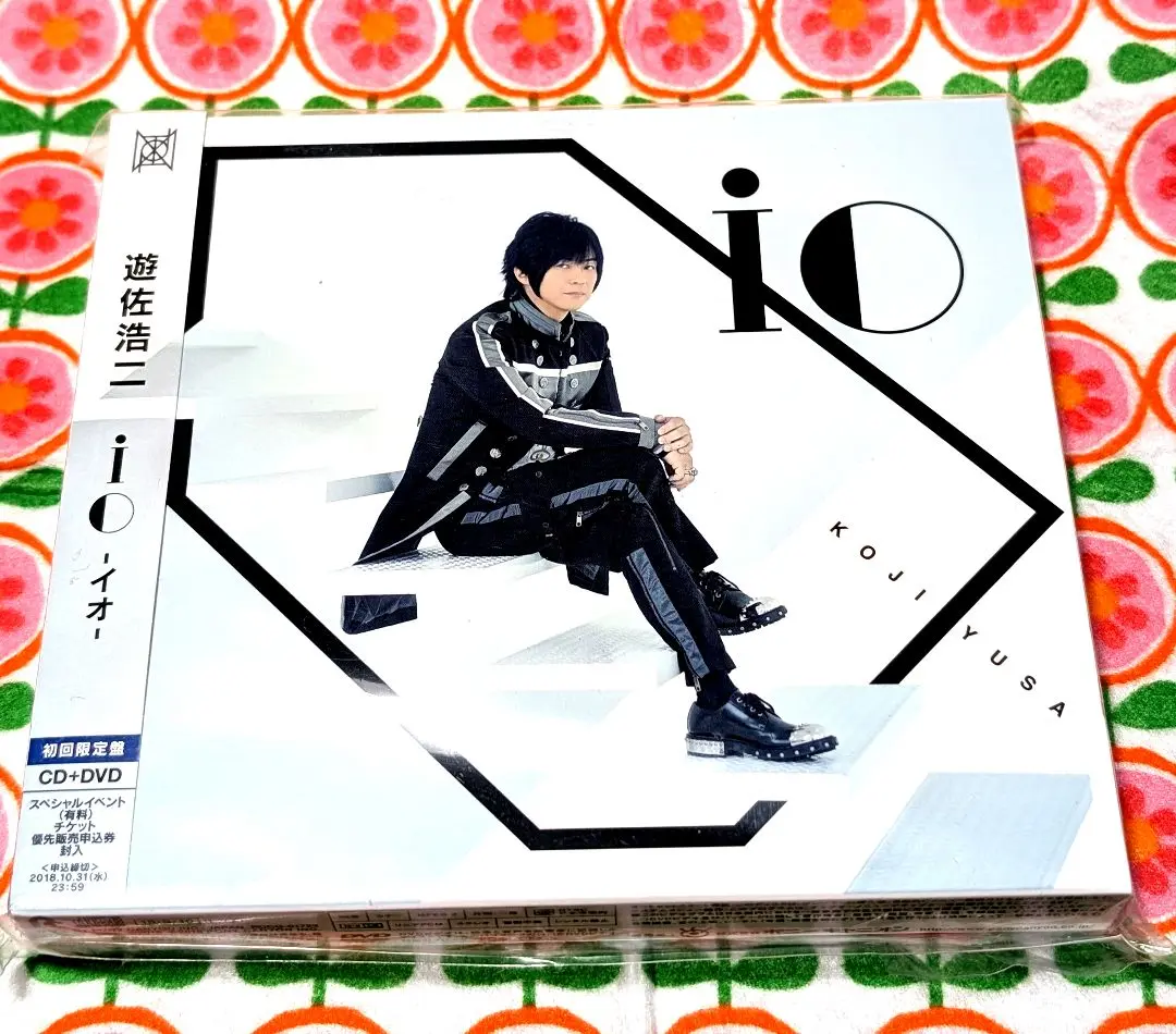 未使用新品遊佐浩二 ioポーチ アイコン柄他 2025年最新】遊佐浩二 ioの人気アイテム - メルカリ