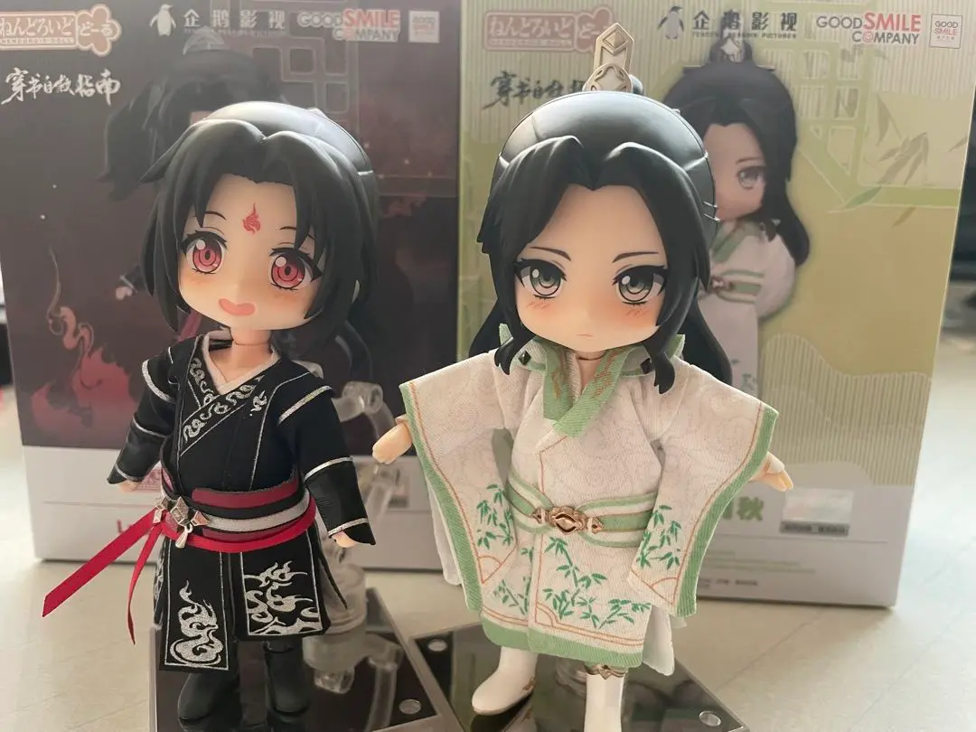 2025年最新】人渣反派自救系統 ねんどろいどの人気アイテム