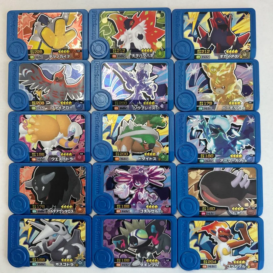 Thumbnail of Pokemon Frenda 15-card set with bonus special Charizard