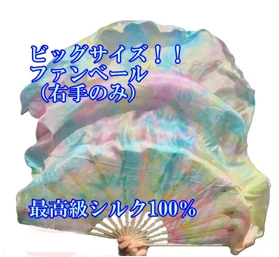 2025年最新】フラッターファンベールの人気アイテム - メルカリ