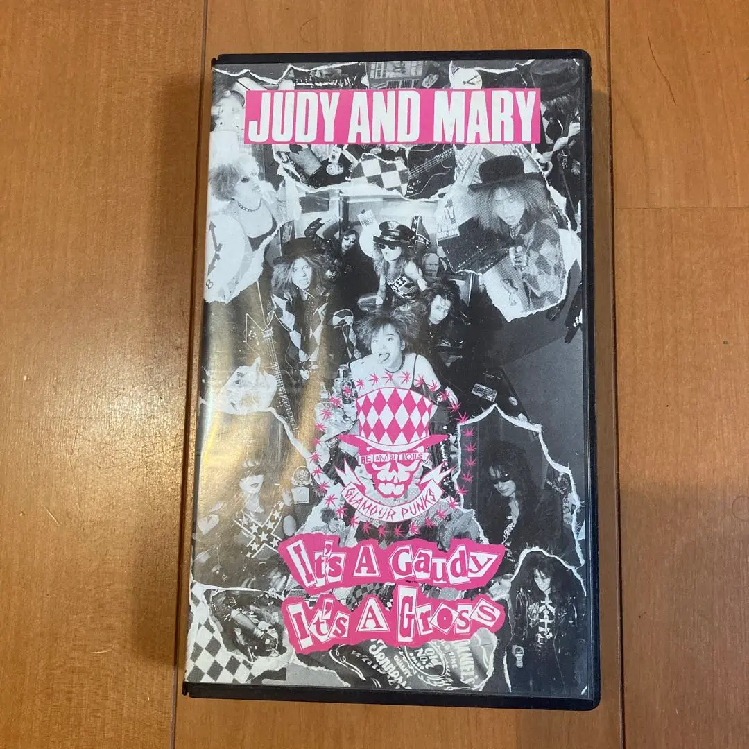 JUDY AND MARY. CDとVHSまとめ売り。 VHSビデオテープ JUDY AND MARY 5本セット - メルカリ