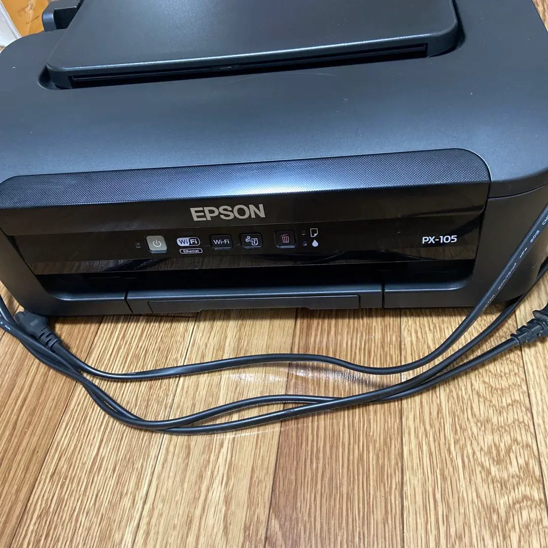 2025年最新】EPSON A4インクジェットプリンター PX‐105の人気