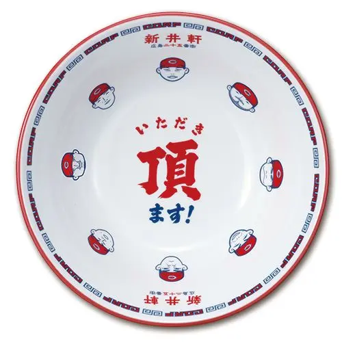 Carpどんぶり&れんげセット | 商品詳細 - 広島東洋カープ